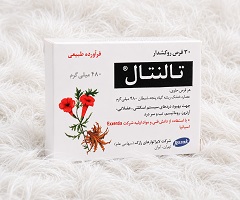 تالنتال قرص پنجه شیطان رازک30 عدد