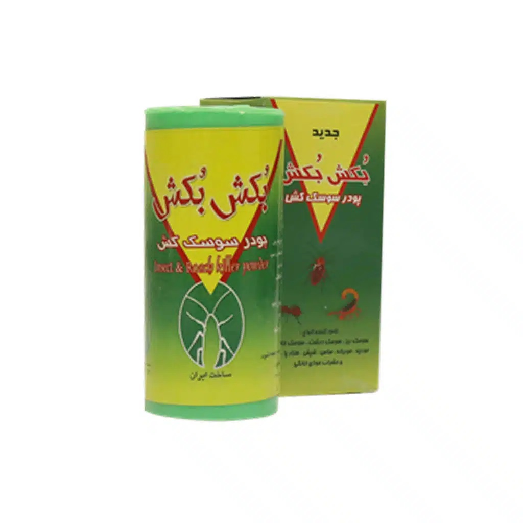 پودر سوسک کش  بکش بکش 65  گرم